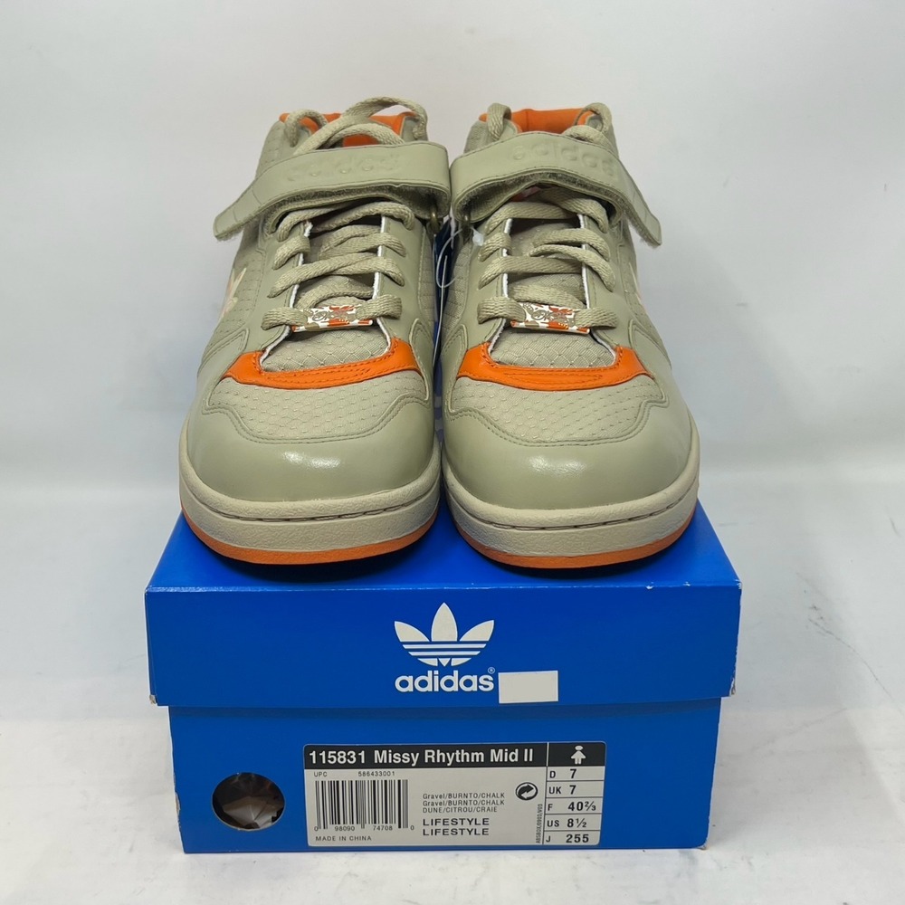 ADIDAS Missy Rhythm Mid II Sneaker Lifestyle Gravel Women's US Size 8.5‎ VTG NEW - Picture 15 of 16